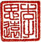 Arthur Siyun Li